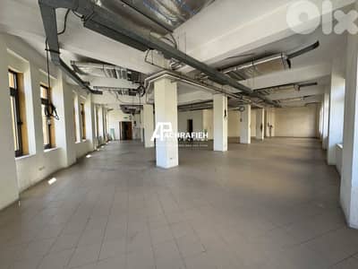 Office for Rent In Downtown - مكتب للأجار في وسط بيروت