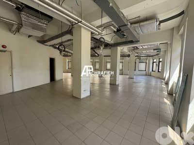 Office for Rent In Downtown - مكتب للأجار في وسط بيروت