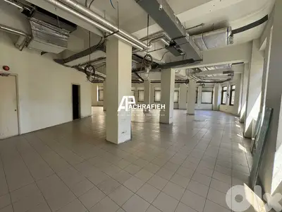Office for Rent In Downtown - مكتب للأجار في وسط بيروت