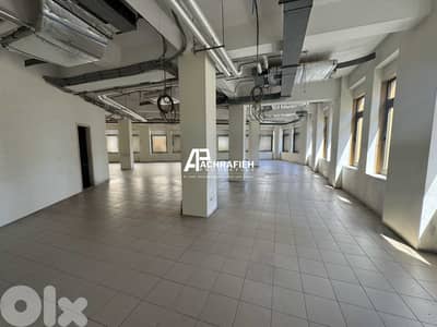 Office for Rent In Downtown - مكتب للأجار في وسط بيروت