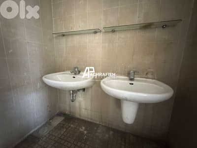 Office for Rent In Downtown - مكتب للأجار في وسط بيروت