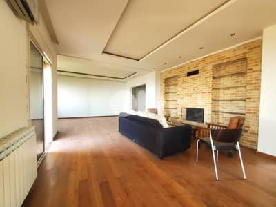 Apartment for sale in Rabweh شقة للبيع في الربوة