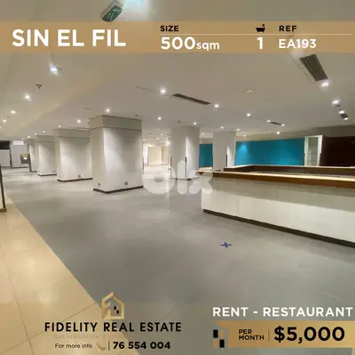 Restaurant for rent in Sin El Fil EA193 مطعم  للإيجار في سن الفيل