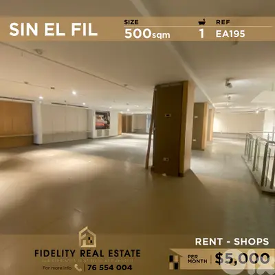 Shops for rent in Sin EL Fil EA195 محل تجاري للإيجار في سن الفيل