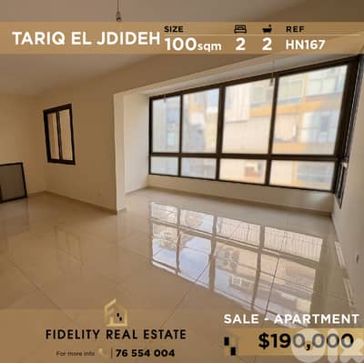 Apartment for sale in Tarik El Jdideh HN167  شقة للبيع في طريق الجديدة
