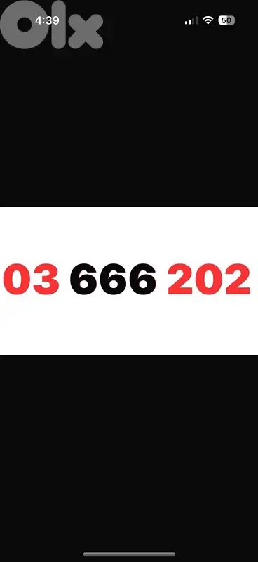 03 666 202 touch prepaid