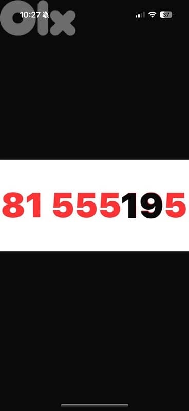 81 555195 alfa prepaid 0