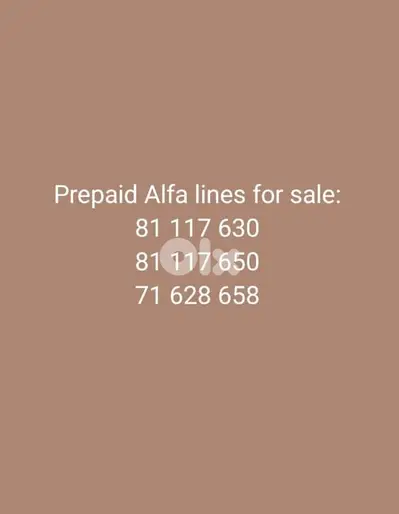 prepaid alfa lines for sale