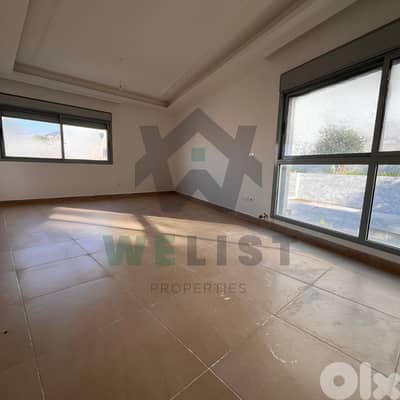 Apartment for sale in Sahel Alma شقة للبيع في ساحل علما