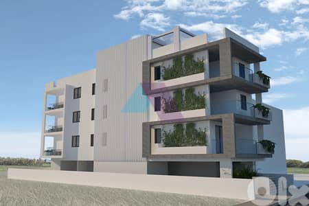 Licensed Plot for Sale in Larnaca -Prime Location – €195,000