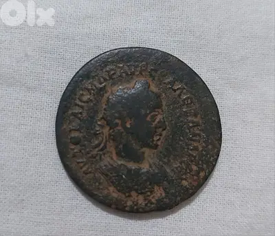 Roman Bronze Coin for Emperor Severus Alexander 208 AD