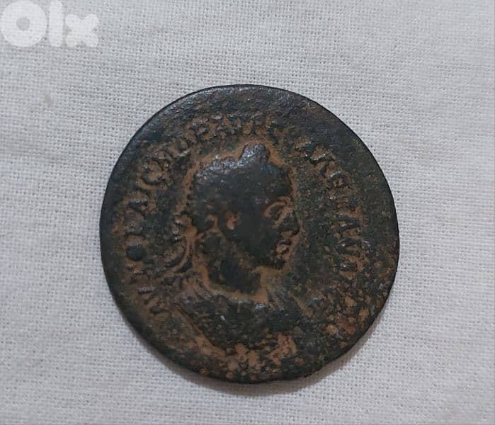 Roman Bronze Coin for Emperor Severus Alexander 208 AD 0