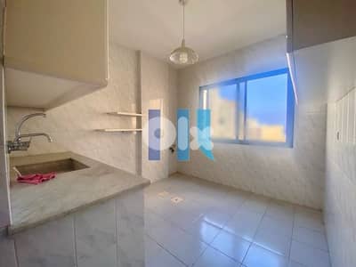 apartment for sale in dawhet aramoun - شقة للبيع في دوحة عرمون