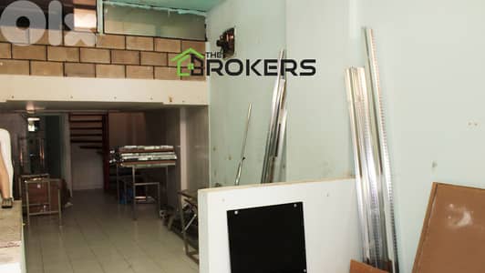 Shop for Rent in Dekwaneh محل للايجار في الدكوانة
