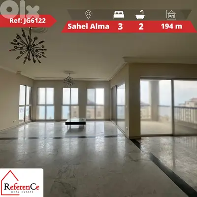 Apartment for sale in Sahel Alma شقة للبيع في ساحل علما