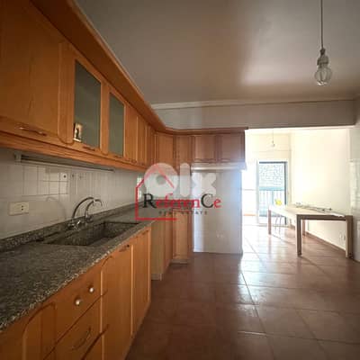 Apartment for sale in Sahel Alma شقة للبيع في ساحل علما