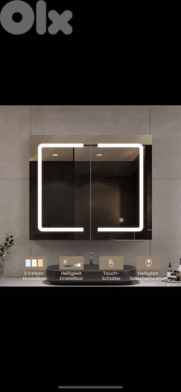 LED MIRROR 8