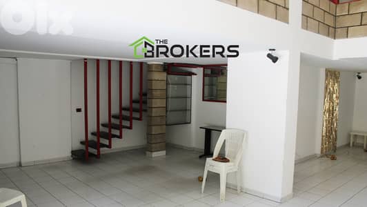 Shop for Rent in Dekwaneh    محل للايجار في الدكوانة