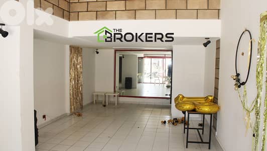 Shop for Rent in Dekwaneh    محل للايجار في الدكوانة