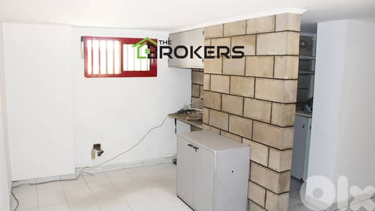 Shop for Rent in Dekwaneh    محل للايجار في الدكوانة