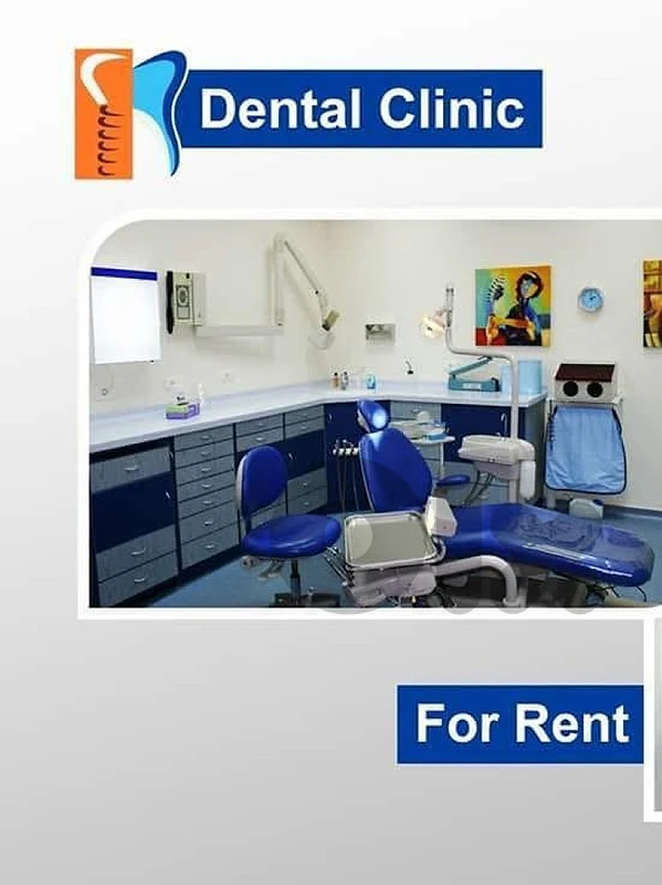عيادة أسنان للايجار في حرج تابت Dental Clinic for rent in Horsh Tabet