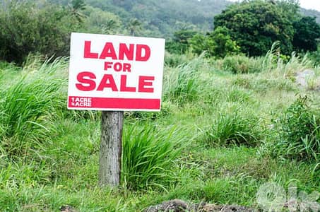 Land for sale in Achrafieh ارض للبيع في اشرفية