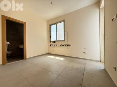 Apartment For Sale in Jamhour - شقة للبيع في الجمهور