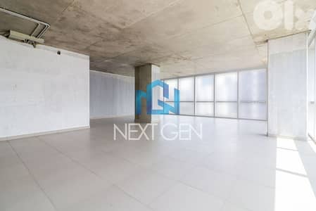 Office for Sale in Achrafieh | مكتب للبيع في ألأشرفية