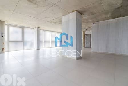 Office for Sale in Achrafieh | مكتب للبيع في ألأشرفية