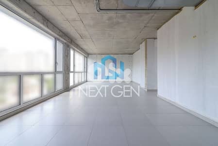 Office for Sale in Achrafieh | مكتب للبيع في ألأشرفية