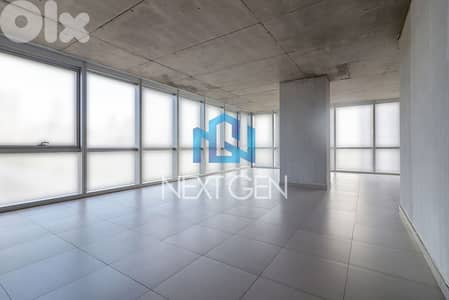 Office for Sale in Achrafieh | مكتب للبيع في ألأشرفية