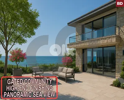 Panoramic Seaview, Prime location, kouira, balamand/بلمند REF#BD114799
