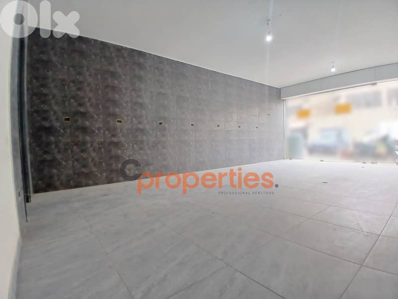 Shop For rent in Ain Aalak - CPMF17 0