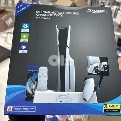 Dobe multi-function cooling charging dock with fan third speed for ps5