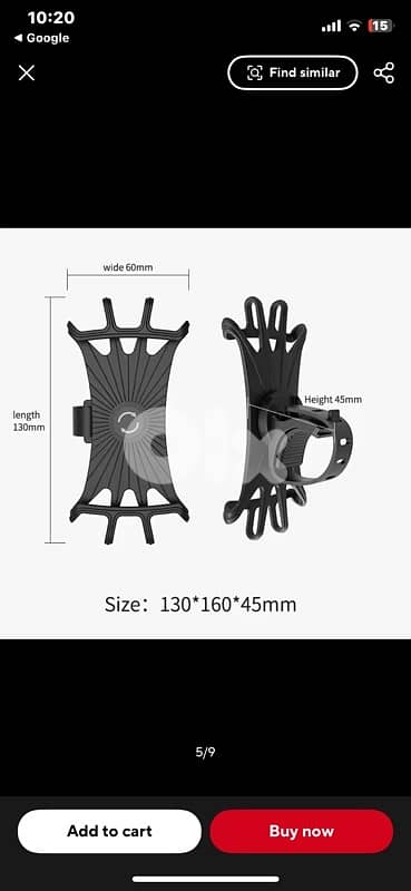 bike phone holder 0