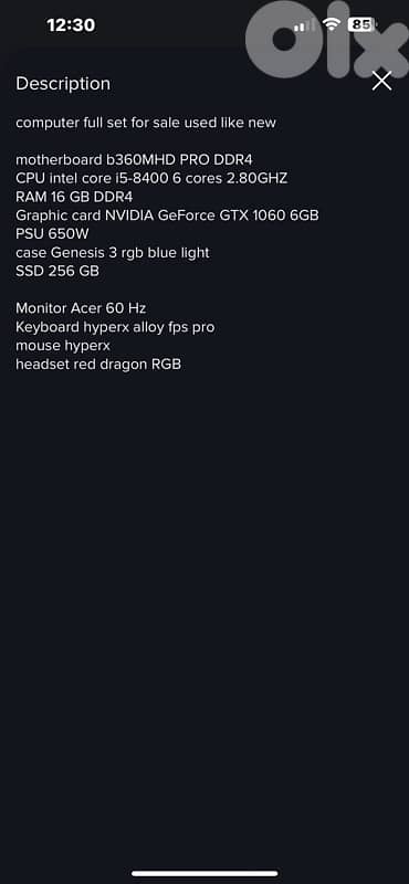 full set computer for sale 300$ 0