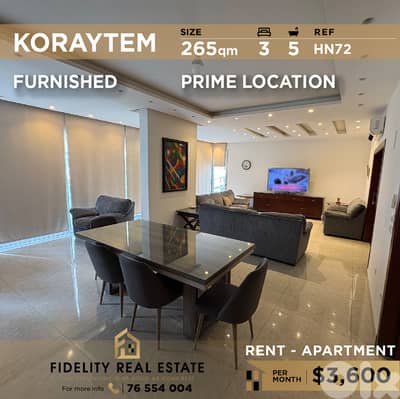 Apartment for rent in Koraytem HN72 شقة  للإيجار في قريطم