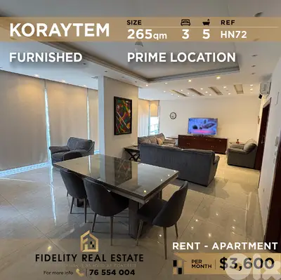 Apartment for rent in Koraytem HN72 شقة  للإيجار في قريطم