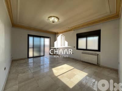 #R2681 - Spacious Apartment for Sale in Bir Hasan
