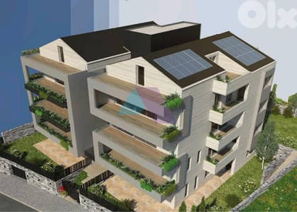 Land 4 Sale or Partnership in Kornet Chehwen-Ain Aar - قرنة شهوان
