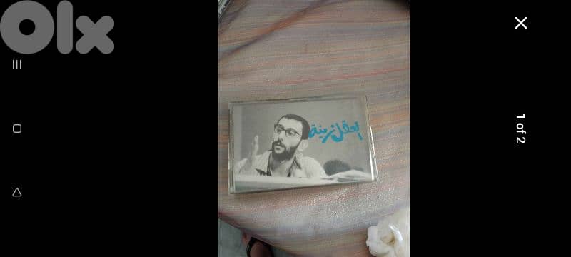 زياد الرحباني 0