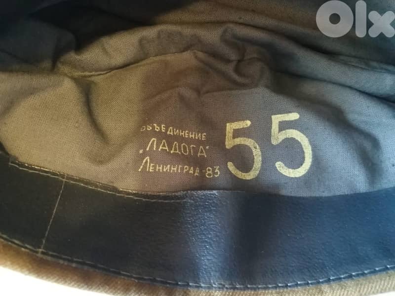 Authentic Russian Military Hat Size 55 w/Pins & Patches 3