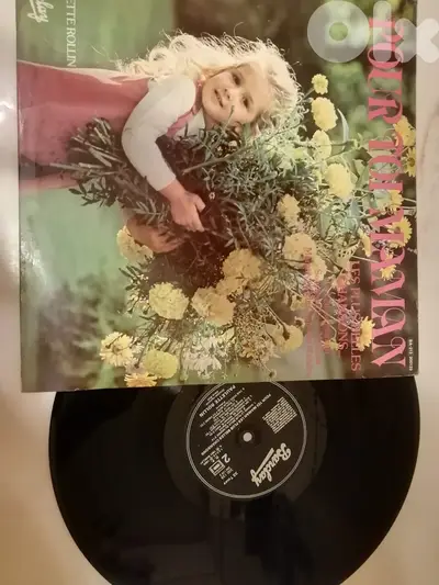 Paulette Rollin - pour toi maman les plus belles chansons vinyl