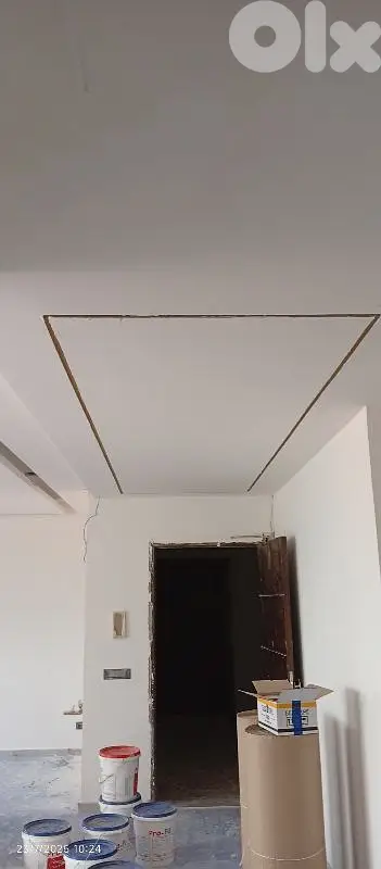 بيروت