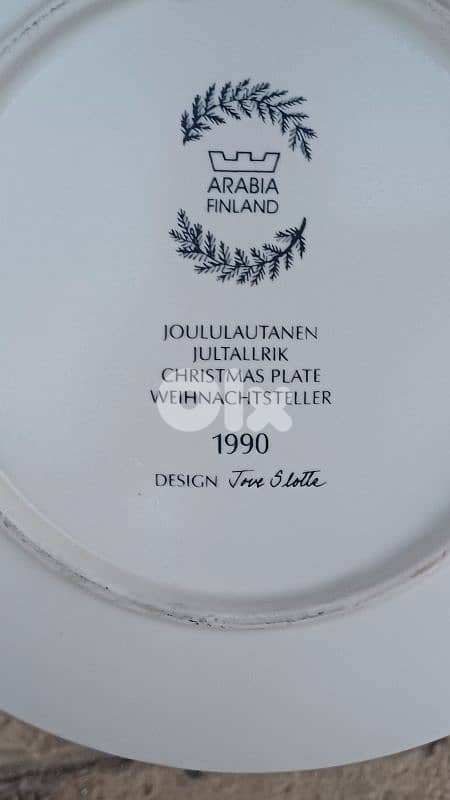 antique 5