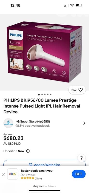 philips IPL HAIR REMOVAL 0
