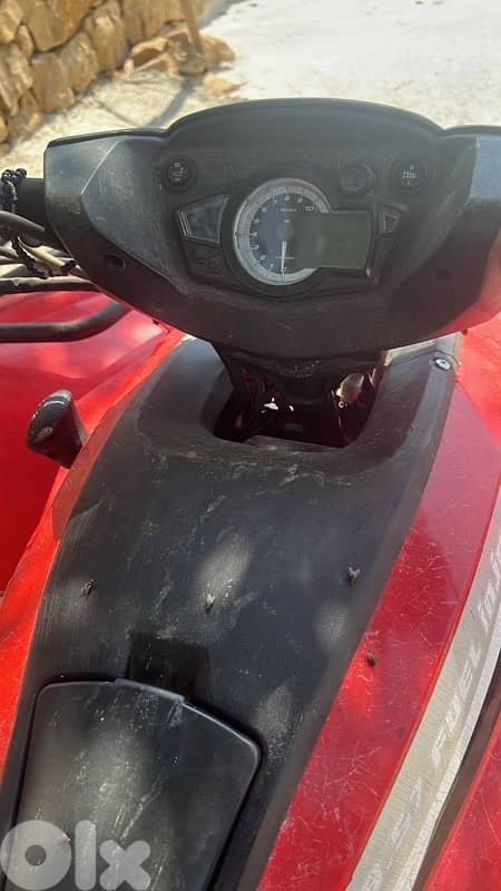 Access ATV Taiwan 1