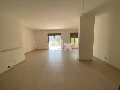 200m2 Luxury apartment+mountain view 4sale in Sarba- شقة للبيع في صربا