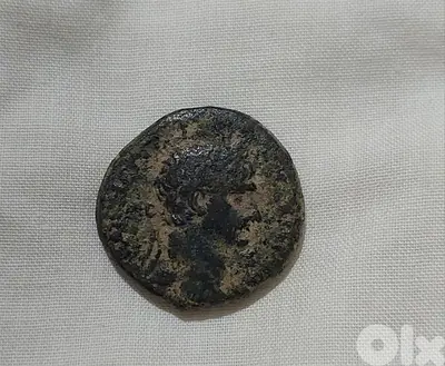 Ancient Roman Bronze SC coin for Emperor Hadrian year 117 AD