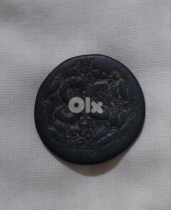 Trajan Ancient Roman Bronze SC Coin year 98 AD 1